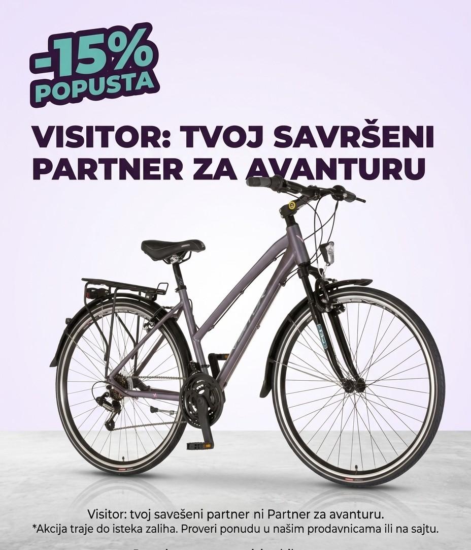 BICIKL TOUR VISITOR TERRA LADY 28" AMORTIZER ALU 18" V-BRAKE 18 BRZINA 155-178CM (S/M) SIVI